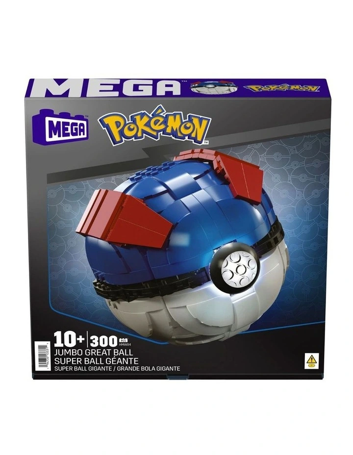 Mega Construx Pokemon - Jumbo Great Ball