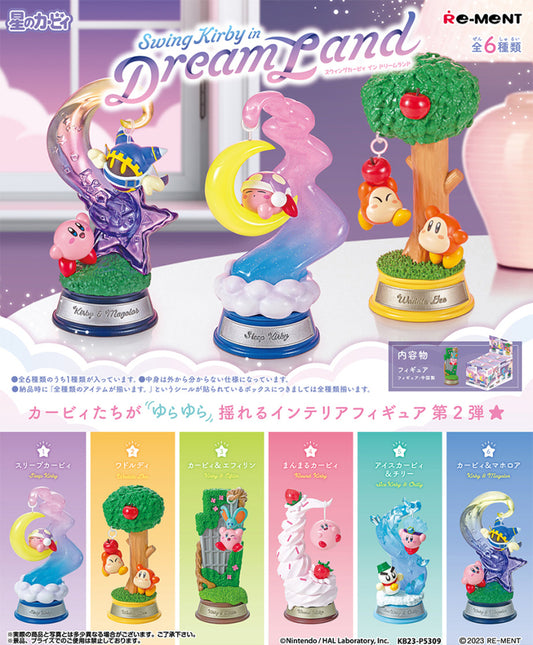 Re-Ment Swing Kirby in Dream Land Collection Blind Box - Individual Box