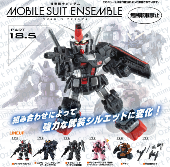 GUNDAM MOBILE SUIT ENSEMBLE 18.5 Blind Box - 1 Piece