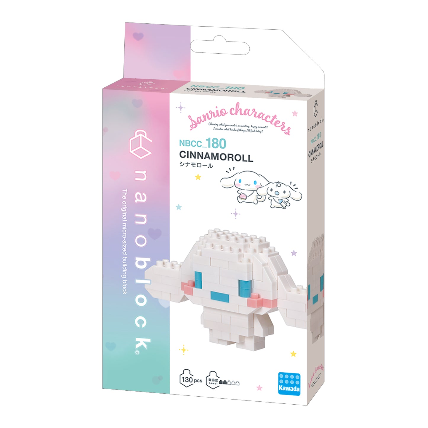 Sanrio - Cinnamoroll Nanoblock