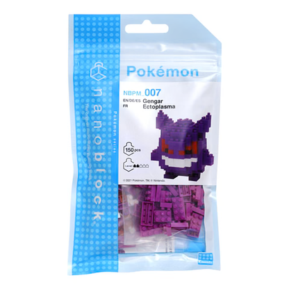 Pokémon - Gengar Nanoblock